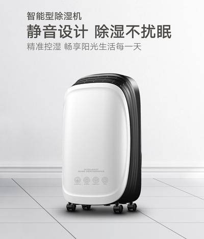 新風(fēng)就是空氣凈化器+空調(diào)？并非如此