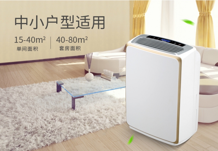 變電站電纜溝除濕機(jī)，變電站電纜溝除濕方案